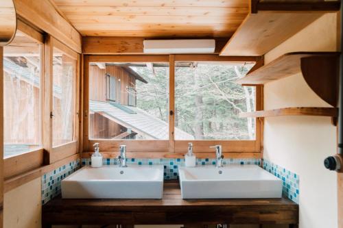 Fotografie z fotogalerie ubytování Koya Backpackers v destinaci Karuizawa