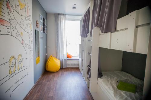 Gallery image of Geography Hostel Kazan in Kazan