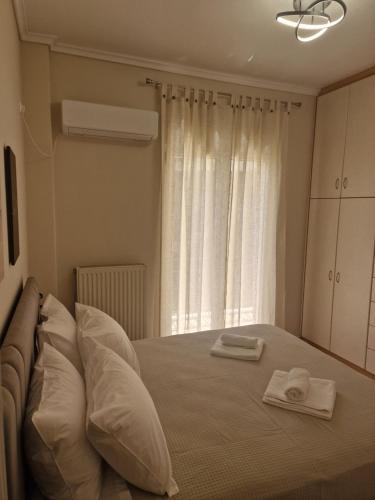 The Argy Apartment