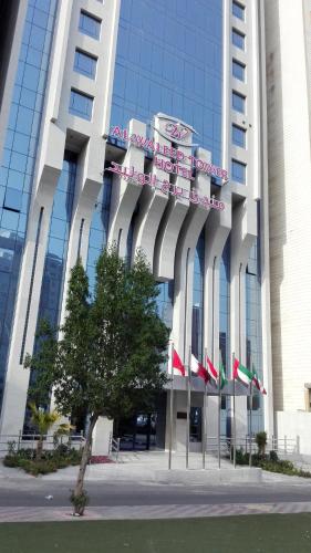 Gallery image of Al Waleed Tower Hotel in Makkah