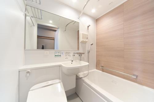 Koupelna v ubytování Washington R&B Hotel Nagoya Sakae Higashi