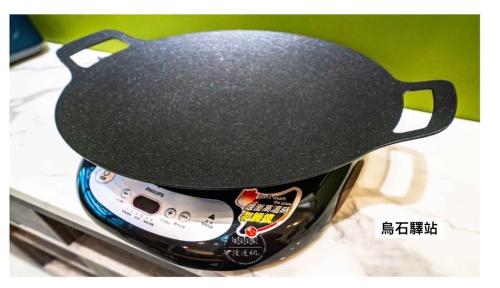 a black pot sitting on top of a stove at 寵物友善-無門禁24小時進出-水母漂民宿-免費停車 in Toucheng