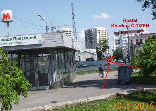 Gambar di galeri bagi Kharkov CITIZEN di Kharkov