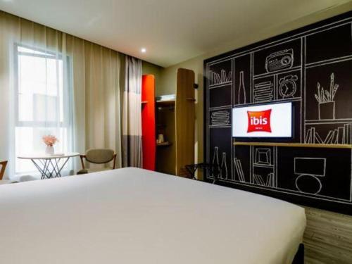 Μια τηλεόραση ή/και κέντρο ψυχαγωγίας στο ibis Xi'an First Gaoxin RD