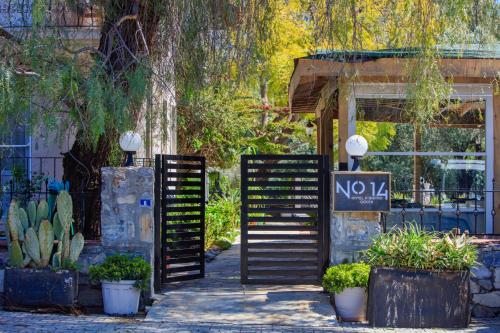 Taman di luar No 14 HOTEL GÖCEK