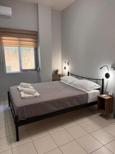 Unique Apartment 3