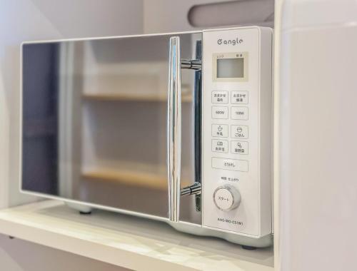 和居 梵の宿 広々とした日本を感じるお部屋で大阪を満喫できる宿