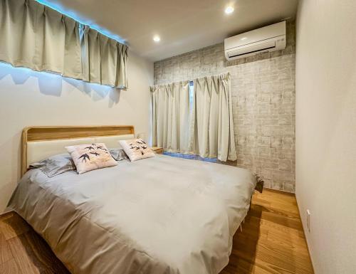 和居 梵の宿 広々とした日本を感じるお部屋で大阪を満喫できる宿