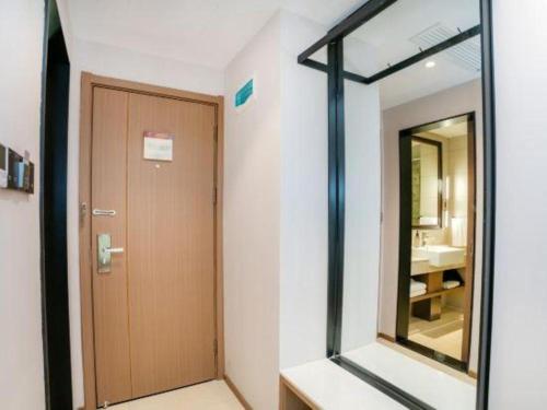 Ένα μπάνιο στο Yitel Hotel Shanghai Hongqiao Caohejing Hongmei Road Metro Station