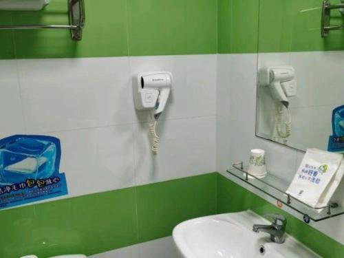 Ένα μπάνιο στο 7 Days Inn Shanghai Minhang Dongchuan Road Jiaotong University