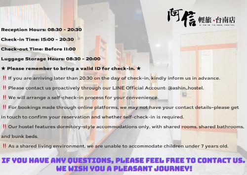a page of a document with a screenshot of a webpage at 阿信輕旅 in Tainan