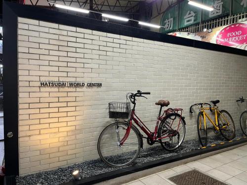 1 stop to Shinjuku Max7 great for your family trip 408