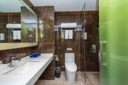 Koupelna v ubytování Zmax Hotels· Shijiazhuang Zhongshan Xi Road Xiwang Metro Station