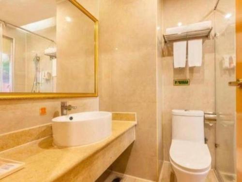 Bagno di Vienna 3 Best Hotel Shenzhen Bantian Guangya Park Metro Station