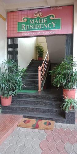 Gallery image of Mahe Residency in Mahe