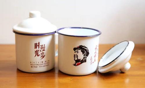 Fotografie z fotogalerie ubytování Nostalgia Hotel Beijing Confucius Temple and Imperial College Museum & Gui Street 时光漫步酒店 北京国子监簋街店 Free fresh ground coffee,Free laundry service v Pekingu