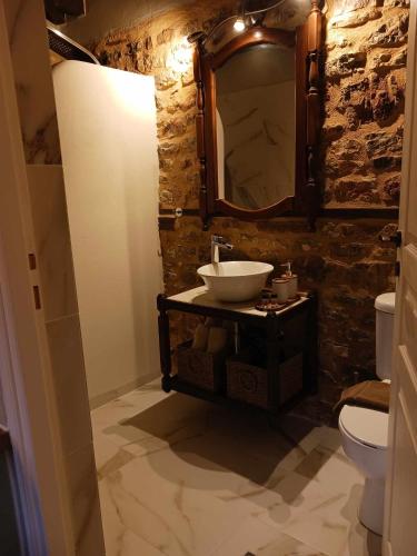 Ένα μπάνιο στο Guesthouse Amalia