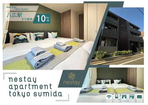 a collage of two pictures of a hotel room at nestay apartment tokyo sumida in Tokyo