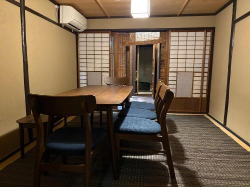 Ikyu-an Heritage Machiya