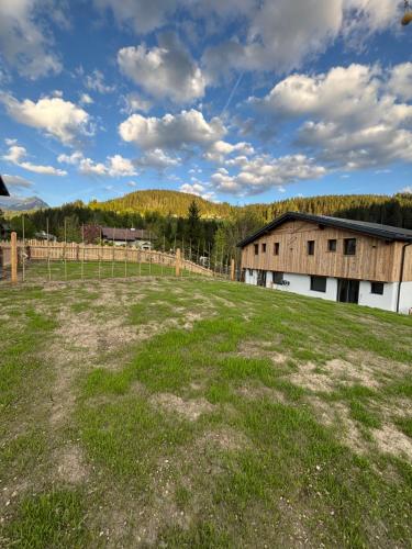 Φυσικό τοπίο κοντά σε αυτό το σαλέ