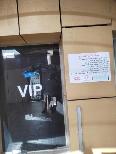 Fotografie z fotogalerie ubytování Open Hotel Dammam v destinaci Dammam