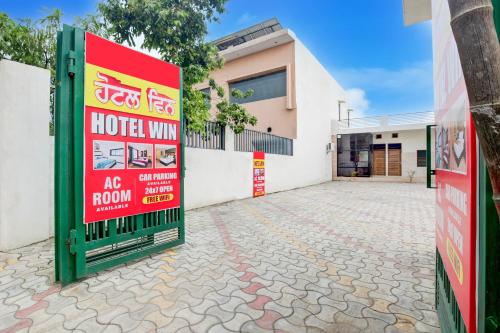 Gallery image of Hotel O WIN in Ludhiana