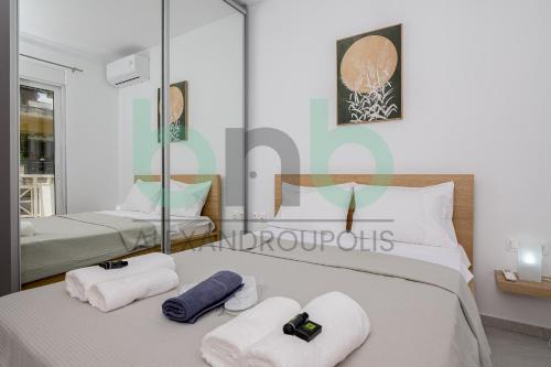 Calm Living Flat