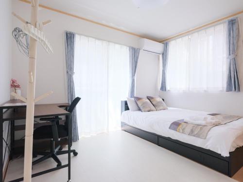 Four Seasons Yado 2