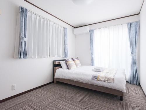 Four Seasons Yado 2