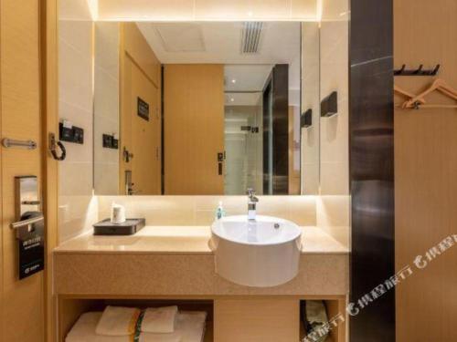Bagno di City Comfort Inn Jinan West Station Shandong International Convention and Exhibition