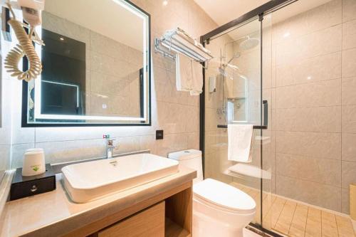 Ένα μπάνιο στο Green Tree Inn Anhui Tianchang Economic Development Zone