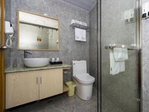 Koupelna v ubytování Vatica Hangzhou Linan Qianwang Street Hotel