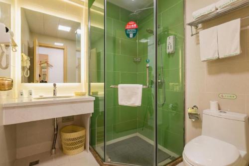 Ένα μπάνιο στο GreenTree Inn Shenyang Shenhe District Wuai Street