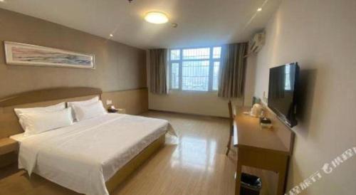 Televisyen dan/atau pusat hiburan di 7 Days Inn Changsha Xingsha Zhongmaocheng Windows of the World