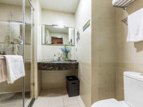 Koupelna v ubytování Pae Hotel Suzhou Jinjihu Industrial Park Central Business District