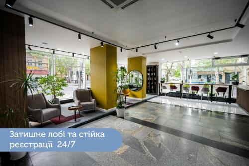 Zona d'estar a Black Sea Central