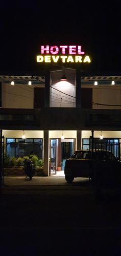 Fotografie z fotogalerie ubytování Hotel Devtara v destinaci Gautam Buddha International Airport