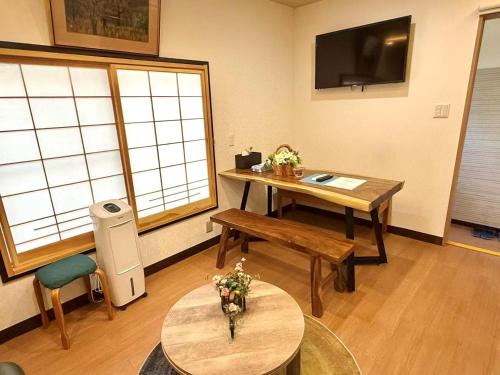 TV a/nebo společenská místnost v ubytování TOKYO HOSHI VILLIA-Private Villa in Tokyo ideal for groups and families
