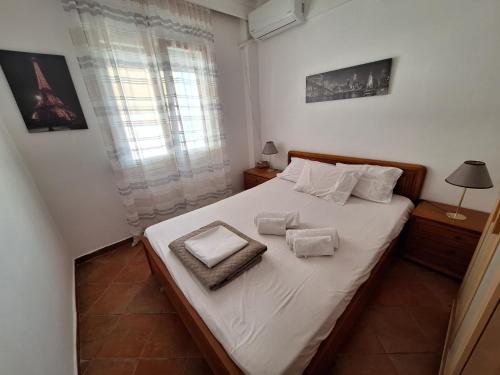 Central House - Perea