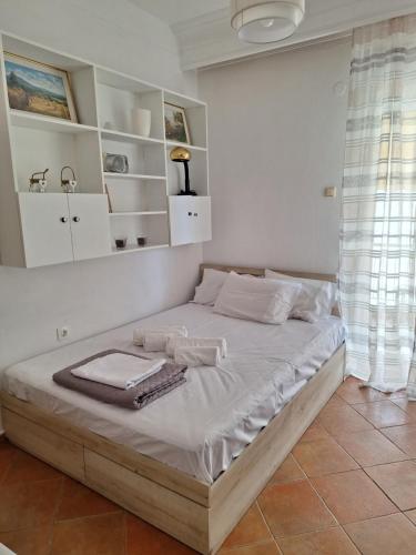 Central House - Perea