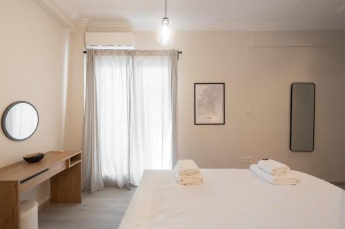 1BR Apt with Backyard in Plaka 10 From Acropolis