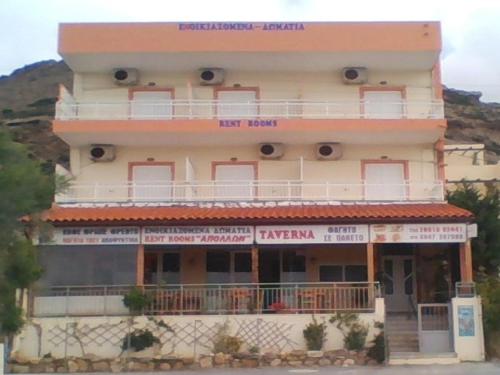 Budova, kde se aparthotel nachází