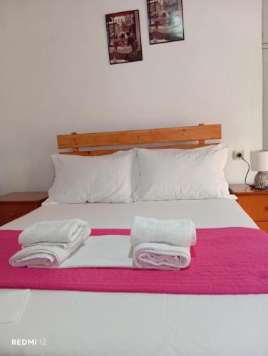 Llit o llits en una habitació de Relaxation Place