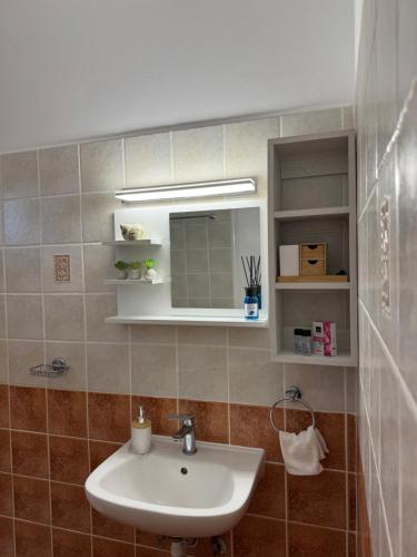 Ένα μπάνιο στο Aktea Apartments II