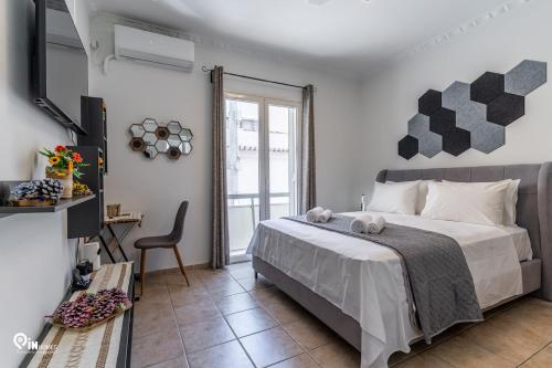 Simple and Comfy - Modern Urban Escape in Egaleo-Athens