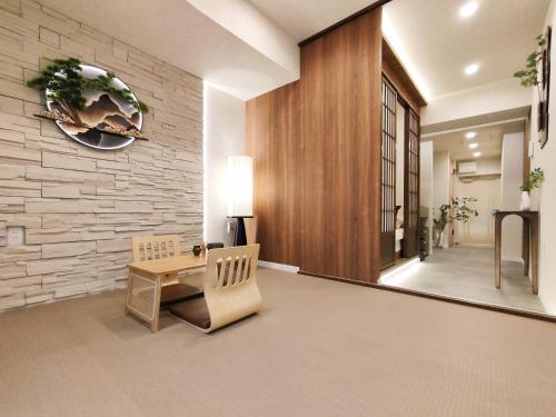 D2 东京新宿高田马场温馨两室民宿 Shinjuku T akadanobaba Cozy 2BR Apart ment 步行可达车站 山手线直达涩谷新宿池袋 适合家庭朋友情侣旅行长期入住 Quiet Family St ay in Tokyo