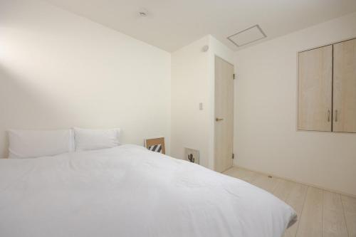 Senjyu House