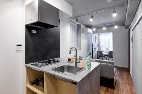 Nhà bếp/bếp nhỏ tại Apiche Oji