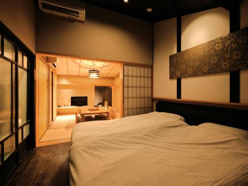 Connect inn GionMiyagawaccho