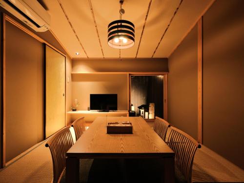 Connect inn GionMiyagawaccho